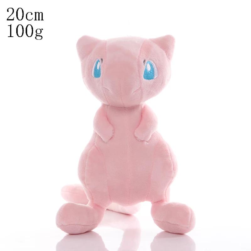Pikachu Peluche Squirtle Bulbasaur Charmander Cyndaquil Plush Stuffed Toys Hobbies Collection Xmas Birthday Gifts