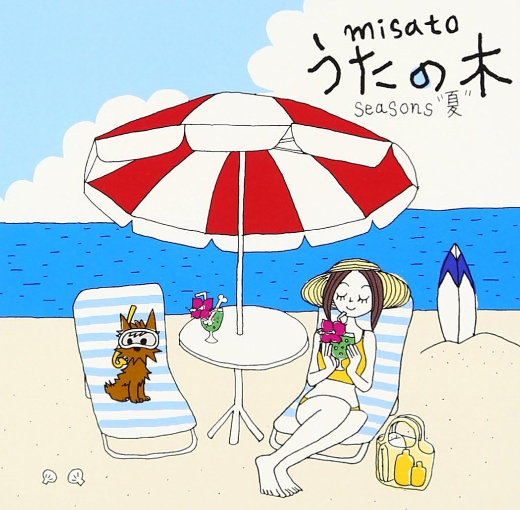 

CD MISATO WATANABE - Uta No Ki Seasons Natsu ESCL2652 Japan ObiJapanese Pop/Rock Used