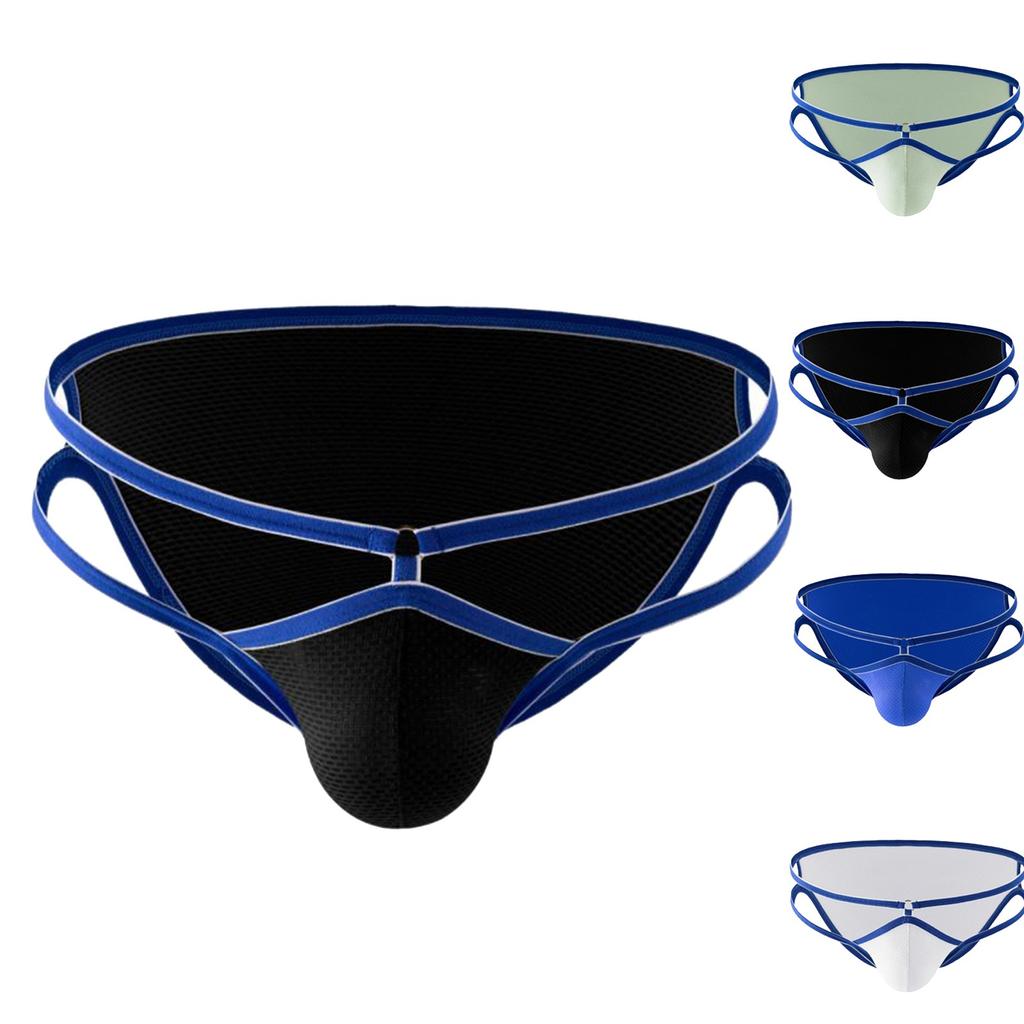 Men's Hip-exposing Underwear