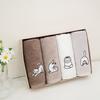 Songwol Towel Yoga Cat Hotel Towel 150g 4-piece Set