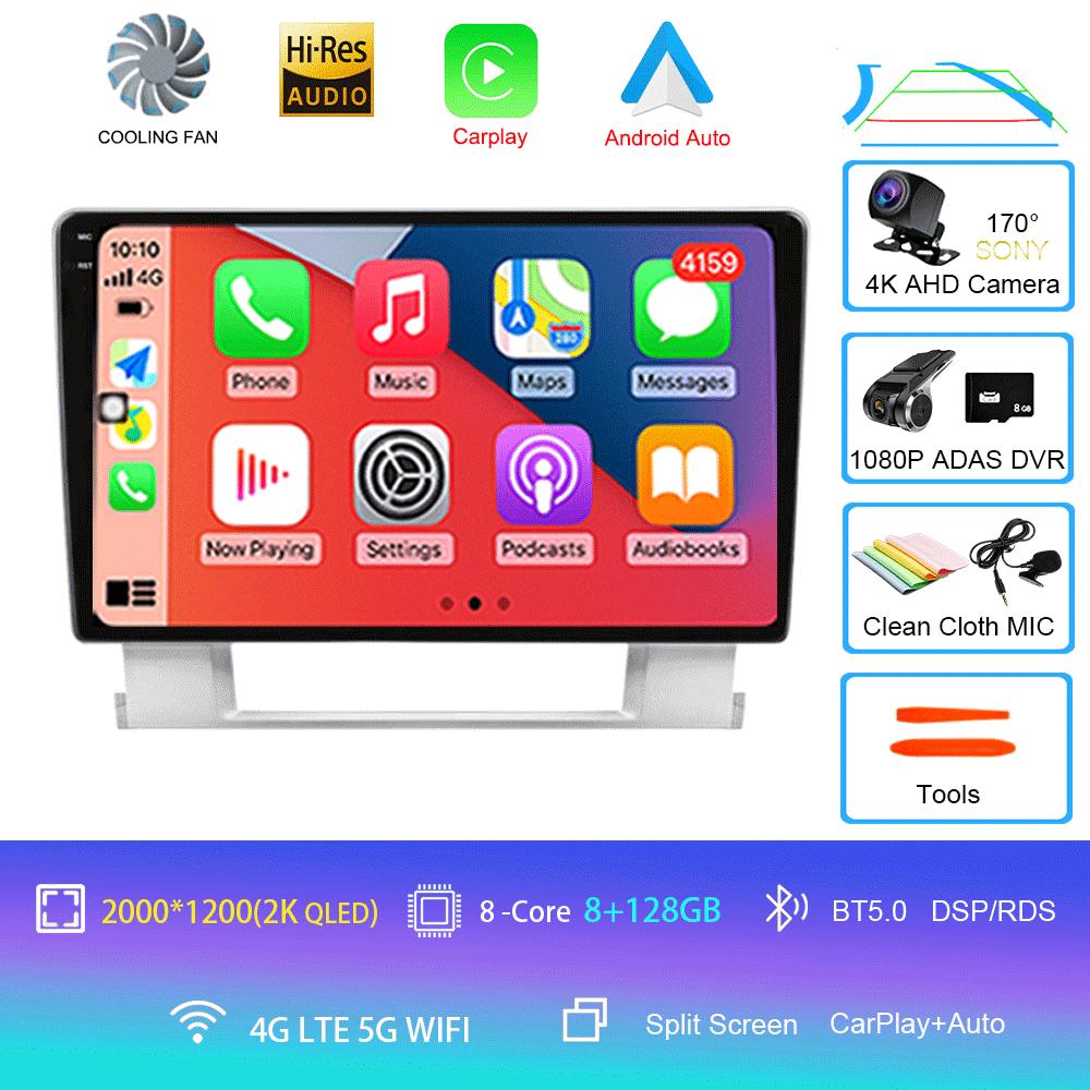 For Opel Astra J 2009 - 2017 Android 14 8G RAM + 256G ROM Car Radio Video Player Multimedia Navigation Gps 2 din BT