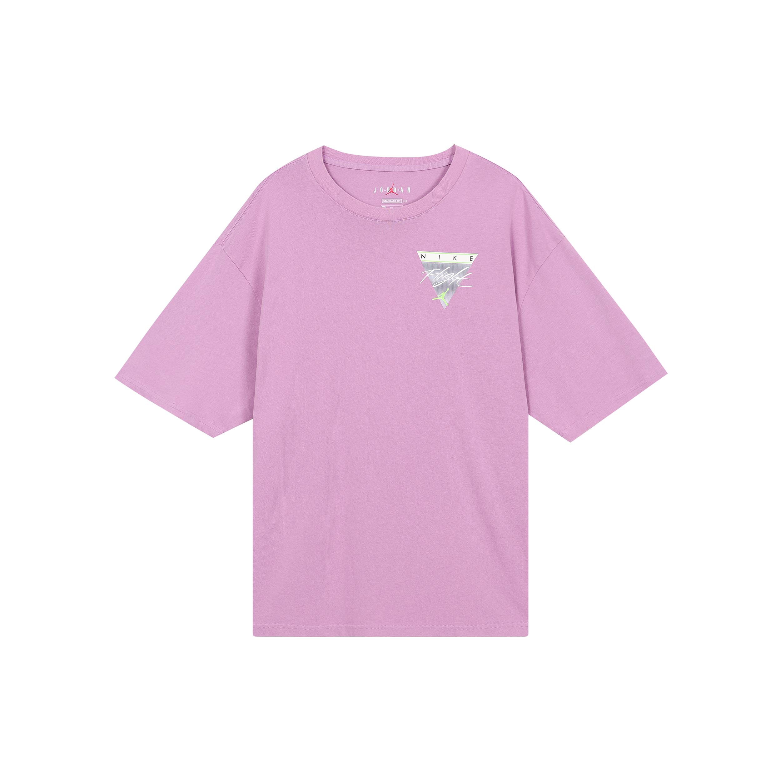 Jordan Flight Essentials Washed T Shirt Men s Purple CZ8064-591 S