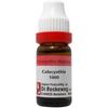 Dr. Reckeweg Colocynthis Dilution - 1000 CH - 11 Ml