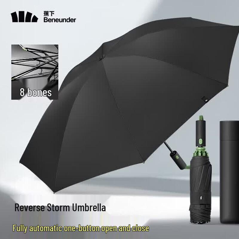 Beneunder Automatic 8-Rib Folding Umbrella