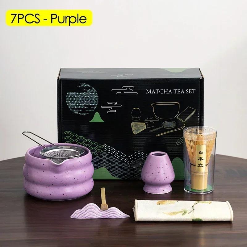 4/6/7PCS Matcha Teaware Set Bamboo Tea Brush Ceramic Tea Bowl Composition Chinese Traditional Handmade Matcha Tea Tool Set
