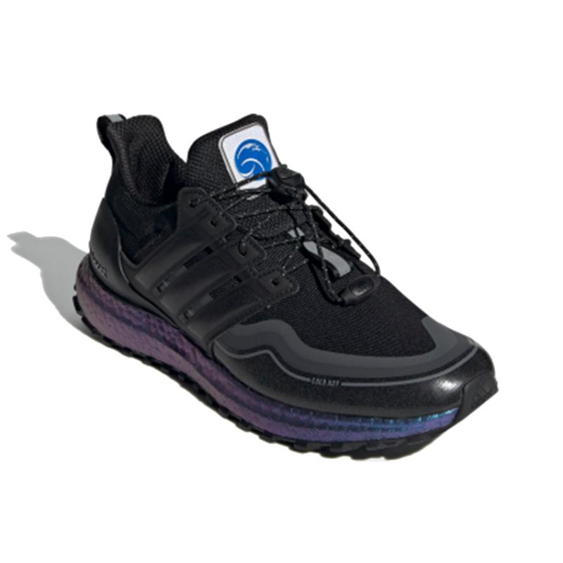 adidas Iss Us National Lab X Adidas UltraBoost Cold.RDY Dna 'Core Black' Sneaker H05257