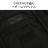 Bag DELTA MASTER TOTE TALL SQD Boys Black [Briefing]