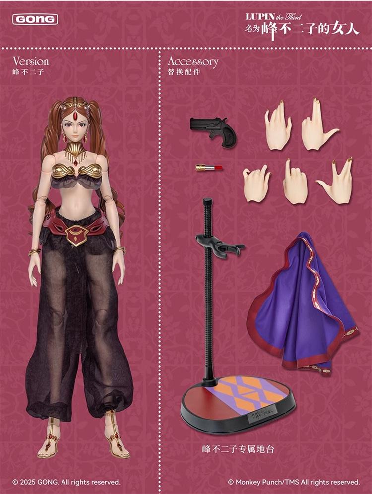 Original Gong Mine Fujiko Action Figure Lupin Iii Rupan Sansei Merch With Accessories Movable Joint Toy Collectibles