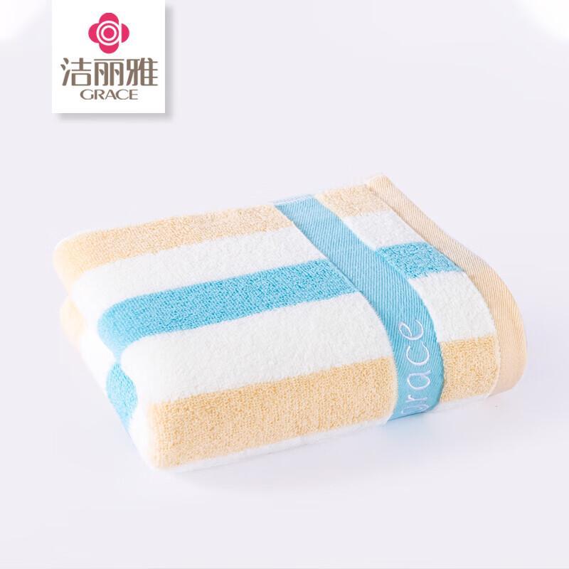 Grace Xinjiang Cotton Soft Absorbent Towel Gift Box