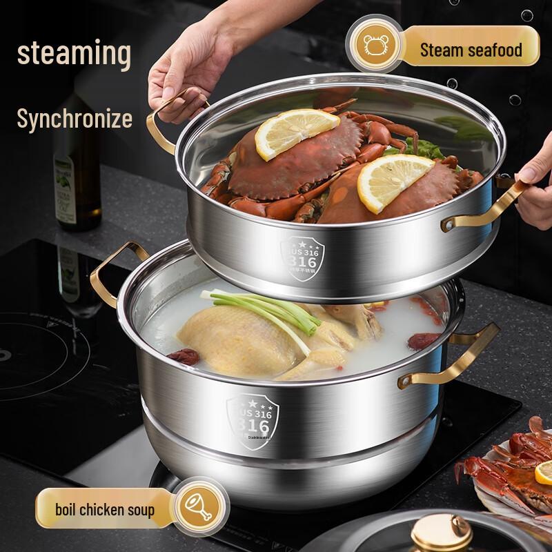 Multi-layer 304 Stainless Steel Steamer Pot