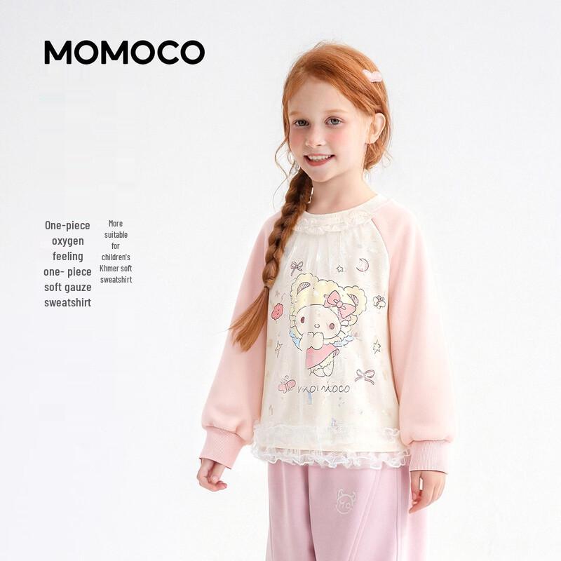 MOMOCO Girls Fashion Sweatshirt 105