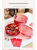 New Year Dried Fruit & Candy Tray: Sealed Wedding, Living Room, or Coffee Table Snack Box with Sunflower Seed Storage
