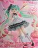 [Unopened] Hatsune Miku AMP+ Birthday 2025 Figure for Sale