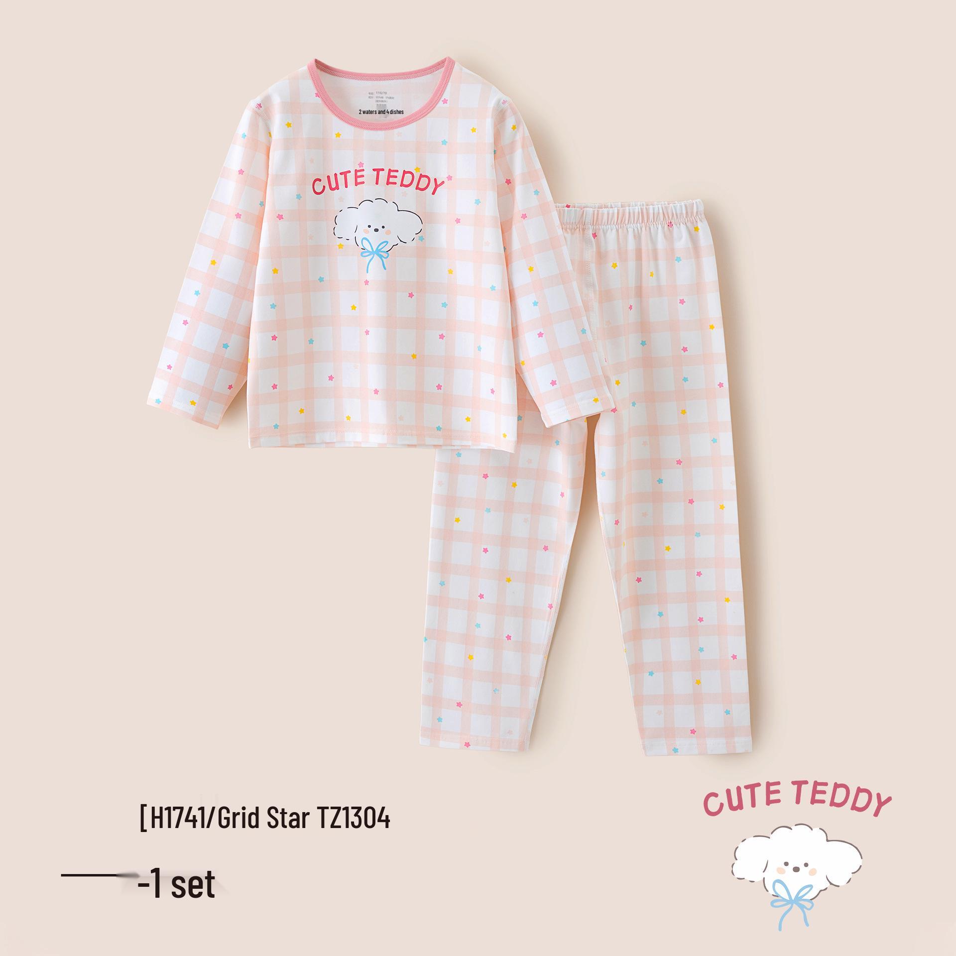 A-Class Pure Cotton Zodiac Year Kids  Red Underwear & Seamless Pajama Set 120cm (Weight 35-45 jin, Height 110-120cm)