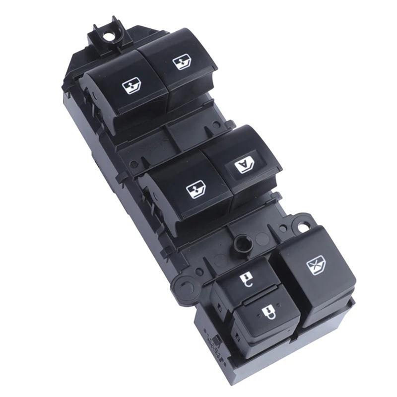 Portable 84040-0K270 840400K270 Power Window Master Control Switch For Toyota Hilux 2015 84040-0K020 840400K020 чёрный
