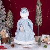 Ice Blue & Silver Pattern Snegurochka Plush Ornament
