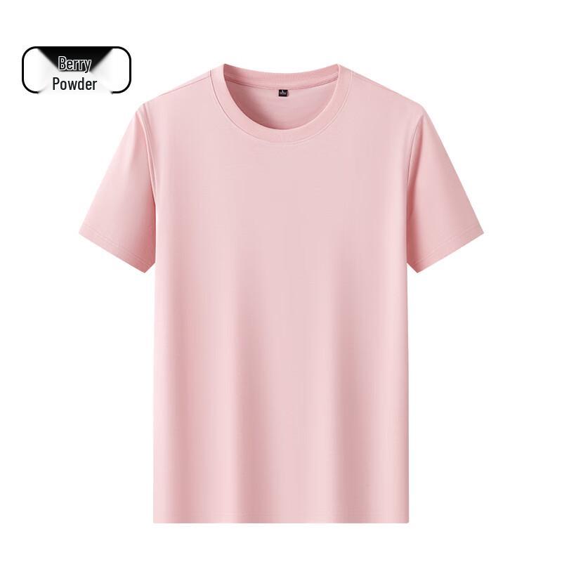 Fengxun Unisex Cooling Round Neck Short Sleeve T-Shirt