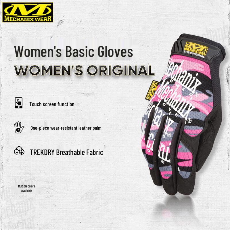 

Жіночі сенсорні рукавички Mechanix Wear Original S