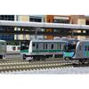KATO E233 Series 7000 Saikyo Line 6-Car Add-On Set, Model Train 10-2110