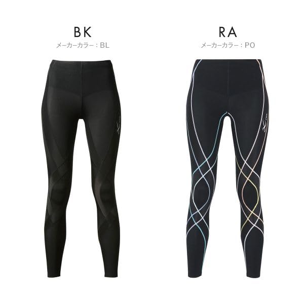 Wacoal Generator Long Tights CW-X Women's (RA-Rainbow, LLP)