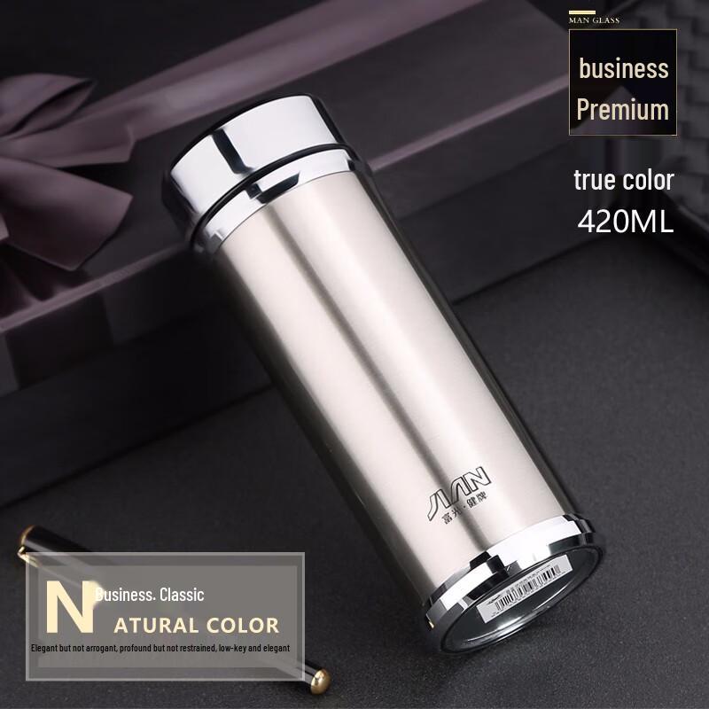 FUGUANG Yazhen 420ml Stainless Steel Vacuum Insulated Tea Mug