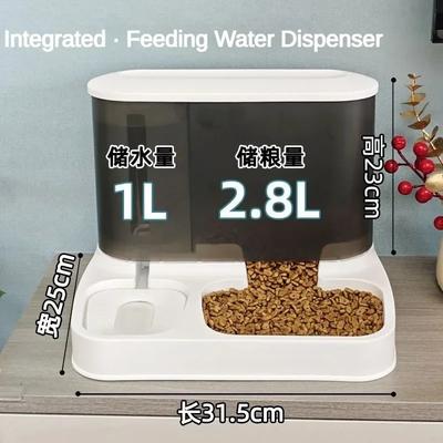 For 2 In 1 Pet Automatic Feeder Dry Food Storage Container Large Plastic Visible Pet Water Fountain Automatic Pet Food Dispenser