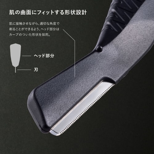 Kai AUGER Eyebrow Shaving Razor 9 Pieces (3 Pieces X 3) Eyebrow Razor Eyebrow Shaving GA0115