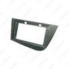 9-inch Android Navigation Frame Audio/Video Bezel for 05-12 Seat LEON, Left/Right-Hand Drive.