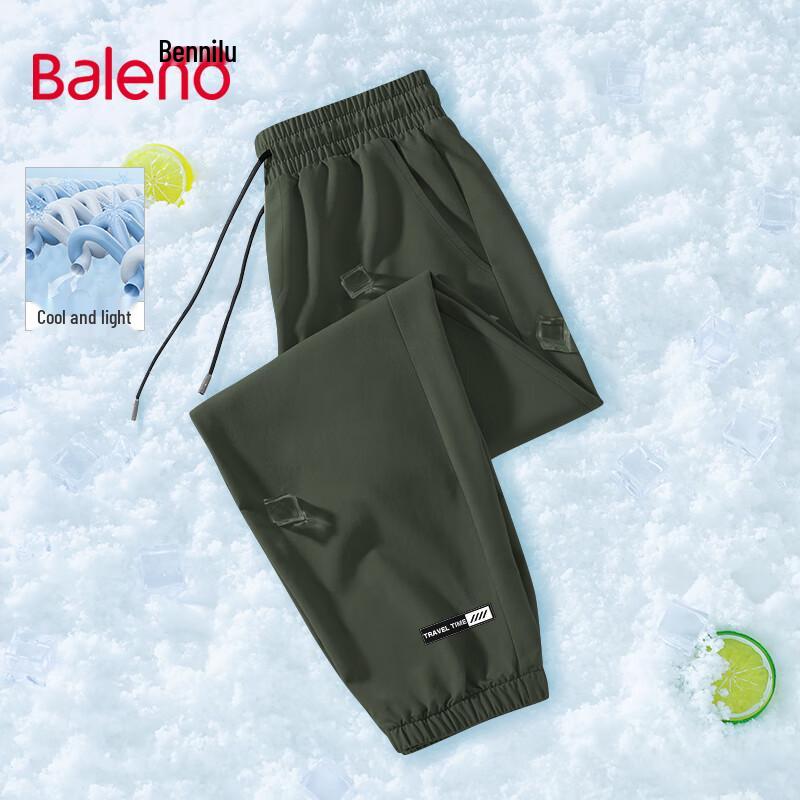 

Baleno Men s Summer Ice Silk Tapered Casual Pants L