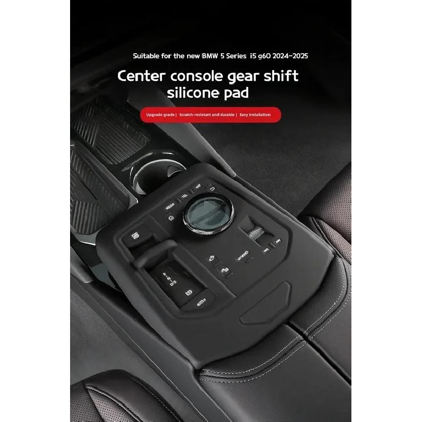 Pour BMW Série 5 i5 G60 2024-2025 protection de levier de vitesses de commande centrale panneau de boutons housse de protection de levier accessoires intérieurs