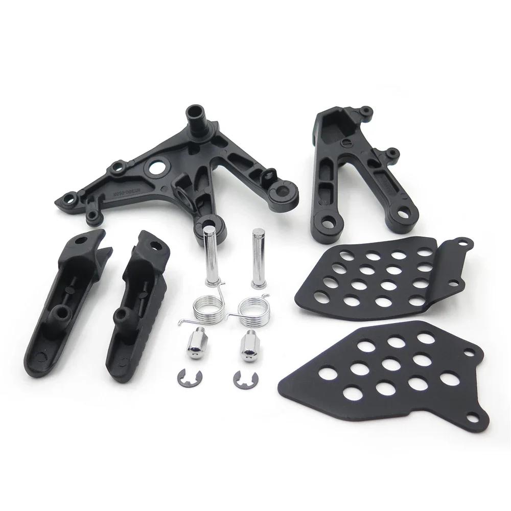 Front Footrest Foot Pegs Bracket for HONDA CBR 600RR 2007-2014 Motorcycle Parts Black
