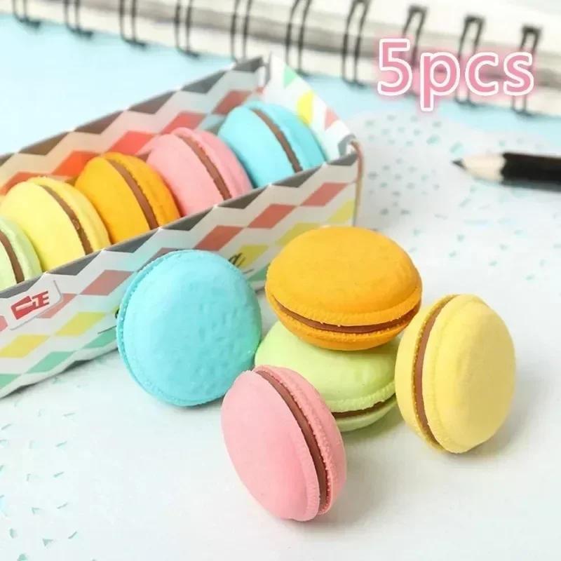 5Pcs Creative Stationery Macaron Sandwich Biscuit Eraser Creative Cute Primary School Children's Rubber Award Cute Stationery