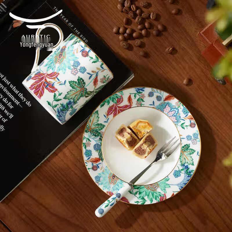 Auratic Happiness Fills Garden Ceramic Lidded Teacup Set