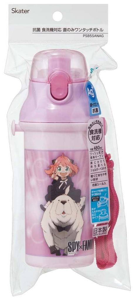 Skater Water Bottle, 480ml, for Kids, Made of Child-Friendly Plastic, Lightweight, Spy Family Anya & Bond Design, Made In Japan, PSB5SANAG-A