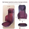 Aux JX001 Multi-Function Full Body Massage Cushion
