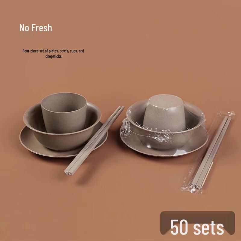 Nuoxian Biodegradable Disposable Tableware Set 50 Packs (Food-Grade)