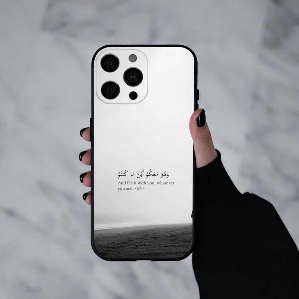Arabic Quran Islamic Muslim Quotes Phone Case Silicone Soft For IPhone 17pro 16 15 14 13 12 11 X XR Plus Pro Max Plus