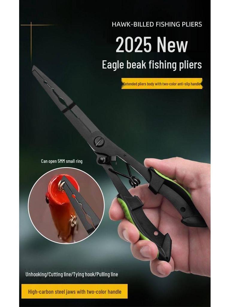 Black Teflon Eagle Beak Fishing Pliers: Multi-functional Hook, Line Cutter & Fish Control Tool