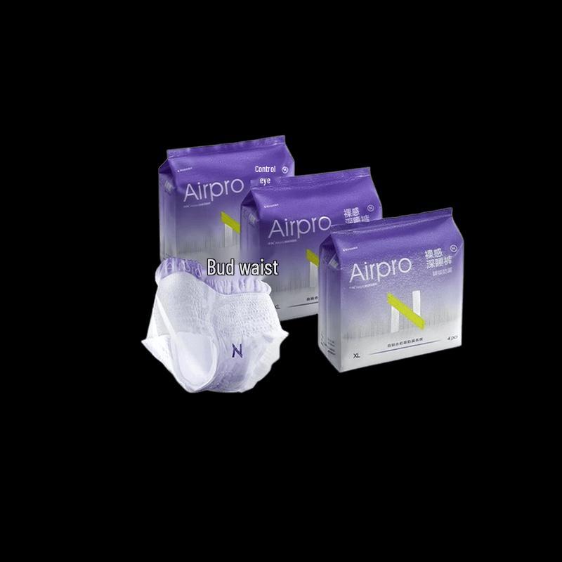 

Babycare Little N Women s Sanitary Pants