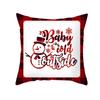 Christmas Pillow Covers Farmhouse Christmas Pillow Covers Christmas Pillow Cases For Sofa Couch