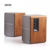 Edifier R1200TII 2.0 Multimedia Desktop Speakers