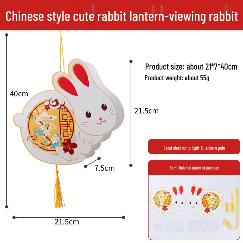 Mid-Autumn Festival Handmade Cute Rabbit Lantern Craft Kit for Kids - Jade Rabbit & Flower Lantern in Ancient Style, Intangible Cultural Heritage.