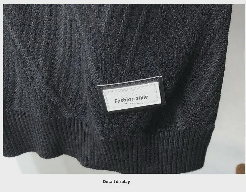 Trendy Men's Slim-Fit Jacquard Knit Sweater with Inner T-Shirt - Lightweight, Short-Sleeved Design