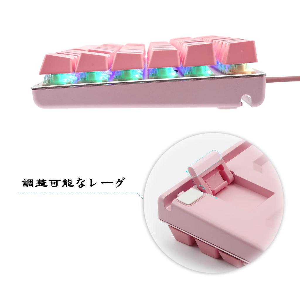 e-Element Gaming Keyboard, Mechanical Keyboard with Red, Blue, and Brown Switches, Anti-Ghosting, English Layout, 81 Keys, RGB LED Backlight, USB