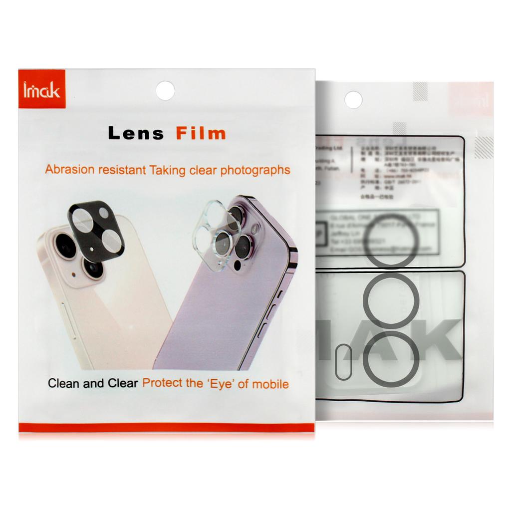 For Honor Power 2 5G Glass IMAK High Definition Glass Lens Film Self-positioning Version