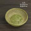Green Bamboo Woven Nest Fruit Basket, Handmade Snack Tray for Tabletop, Rustic Home Decor Storage