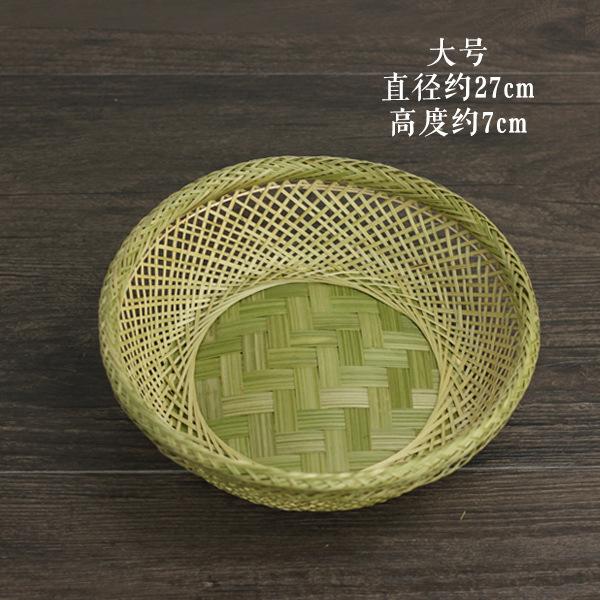 Green Bamboo Woven Nest Fruit Basket, Handmade Snack Tray for Tabletop, Rustic Home Decor Storage