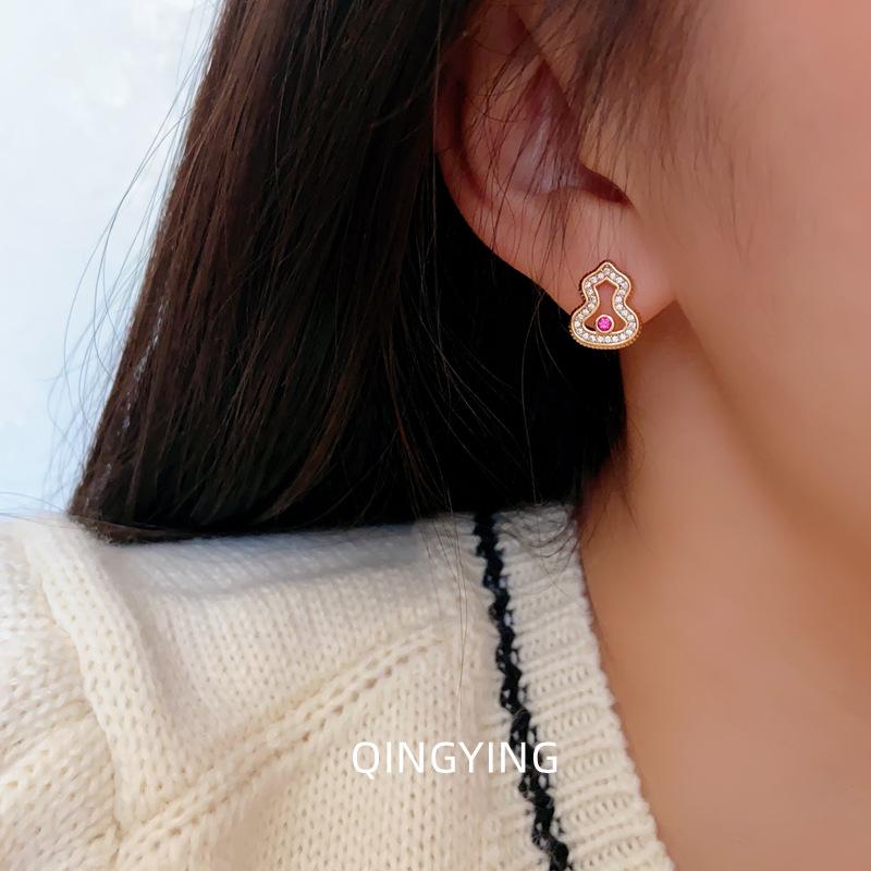 Elegant Ruby Gourd Stud Earrings for Women - Fashionable and Versatile Silver Needle High-End Earrings