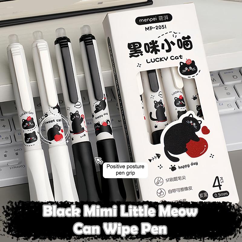 4Pcs Push-Button Erasable Pen With Black Kitten Design High-Quality 0.5Mm Thickness Suitable For Elementary School Students