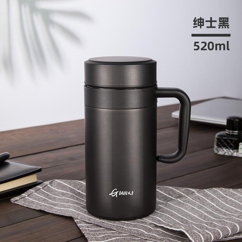 Business Office Large Capacity Smart Temperature Display Insulated Tea Separation Mug 500-520ml